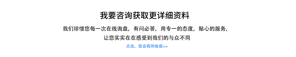 聯系我們