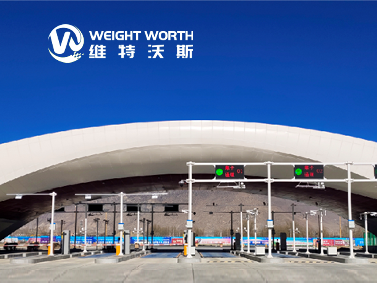 100噸地磅價格，100噸地磅多少錢一臺，電子汽車衡scs-100t